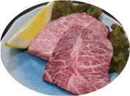 Finest plan, meat of Mikumano beef